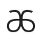 Arbonne App